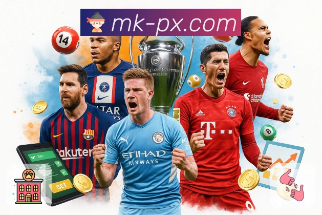 值得铭记的荣耀时刻