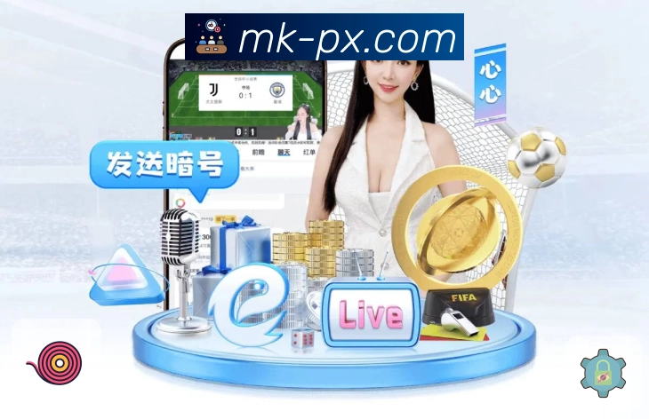 MK体育榜单解读